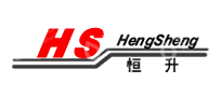 济宁市兖州区恒升机械有限公司