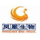 山东凤凰生物科技股份有限公司