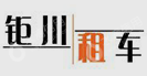 天津钜川出行科技有限公司