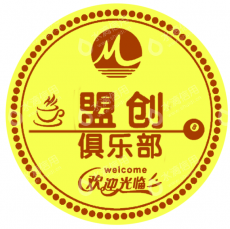 上海盟创投资有限公司