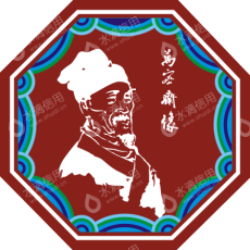 湖北万密斋大国医药管理有限公司