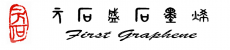 重庆元石盛石墨烯薄膜产业有限公司