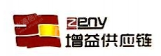 增益供应链（吉林）有限公司