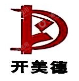 内蒙古开美德科技有限责任公司第一分公司