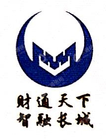 江西长城兴赣中小企业投资管理合伙企业（有限合伙）