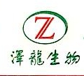 上海泽龙生物工程有限公司