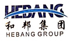 乐山和邦农业科技有限公司