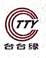 上海中粤企业管理咨询（集团）有限公司