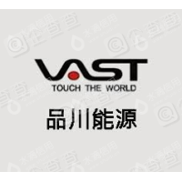 深圳市品川能源电气有限公司