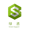 绿丞投资（上海）有限公司