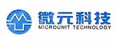 杭州微元科技有限公司