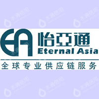 北京市怡亚通供应链管理有限公司
