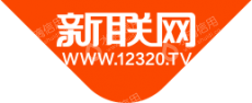 中山新联医疗科技有限公司