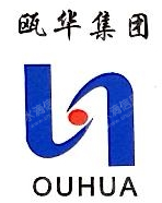 浙江瓯华化工进出口有限公司