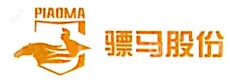 常州市骠马机电设备安装有限公司