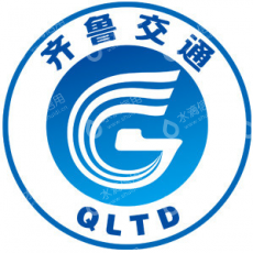 山东高速烟台发展有限公司