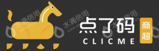 厦门点了码科技有限公司