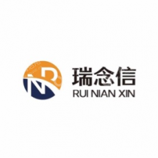 成都瑞念信商务信息咨询有限公司