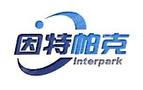 因特帕克智慧城市建设有限公司
