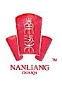 宁夏农垦南梁农场有限公司