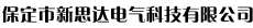 嘉兴市得百科新材料科技有限公司