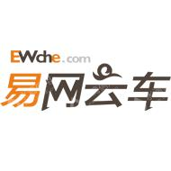 北京易网云车咨询服务有限公司