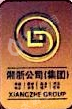 长沙市湘浙小商品批发市场有限公司