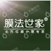 上海悦目化妆品有限公司