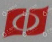 无锡新中润国际集团中润有限公司
