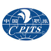 中国职工国际旅行社总社