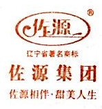 金华鼎源糖业食品有限公司