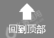 佛山市三水区正田金属制品有限公司