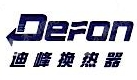 湖北迪峰科技集团有限公司