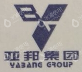 江苏仁欣化工股份有限公司