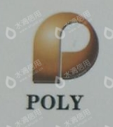 吐鲁番银光民爆有限公司