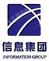 厦门信息集团新业园科技服务有限公司