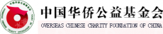 杭州华侨国际产业发展有限公司