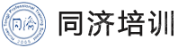 长沙市同济文化传播有限公司