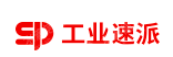 工控速派（北京）科技服务有限公司