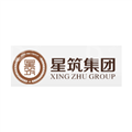 广东星筑实业集团有限公司