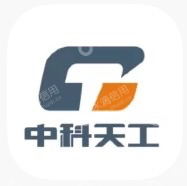 中科天工（武汉）智能技术有限公司