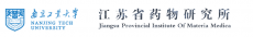 江苏省药物研究所有限公司