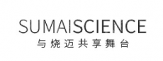 深圳市烧迈科技有限公司