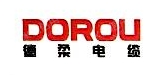 德柔电缆（上海）有限公司