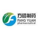 常州方圆制药有限公司
