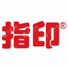 指印（上海）电气有限公司