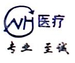天津市能惠医疗设备技术有限公司
