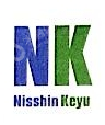 日新科宇汽车用品（大连）有限公司
