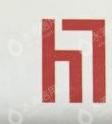 桂林浩天房地产开发有限公司
