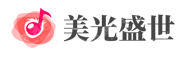 广州美光盛世科技有限公司